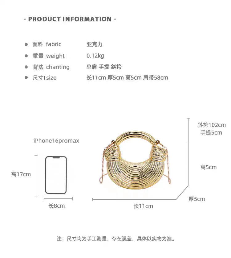 Mini viral crossbody