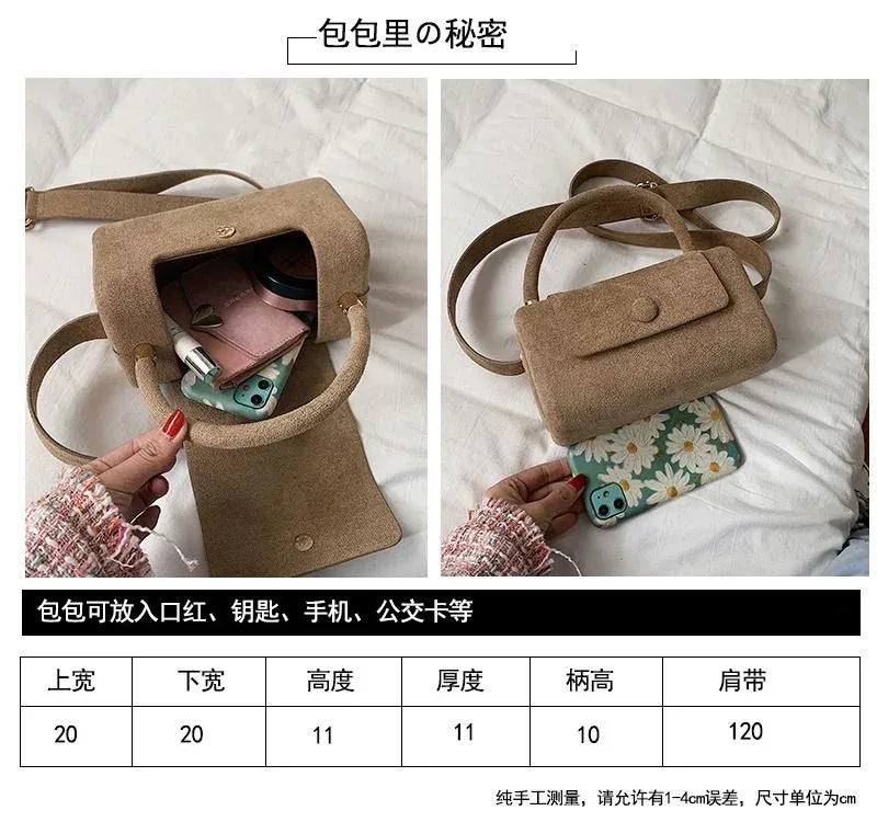 Mini Plush - Bagsberry.pk