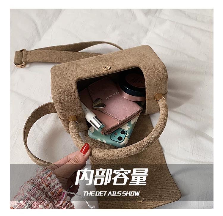 Mini Plush - Bagsberry.pk